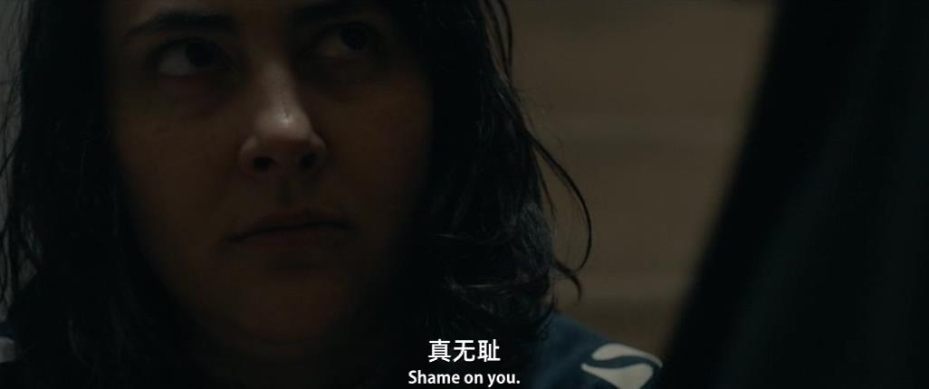 上帝存在，她叫佩特鲁尼娅剧照的剧照