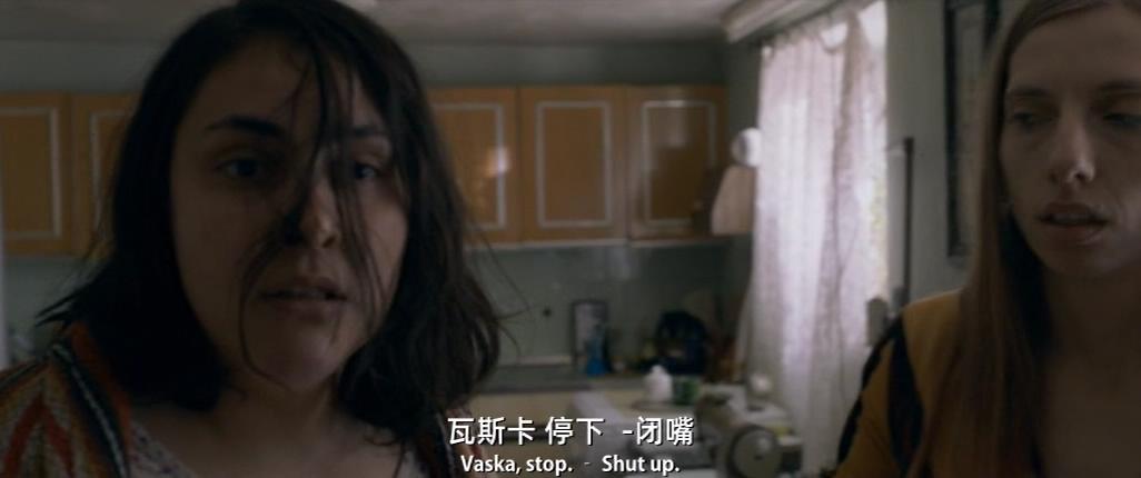 上帝存在，她叫佩特鲁尼娅剧照的剧照