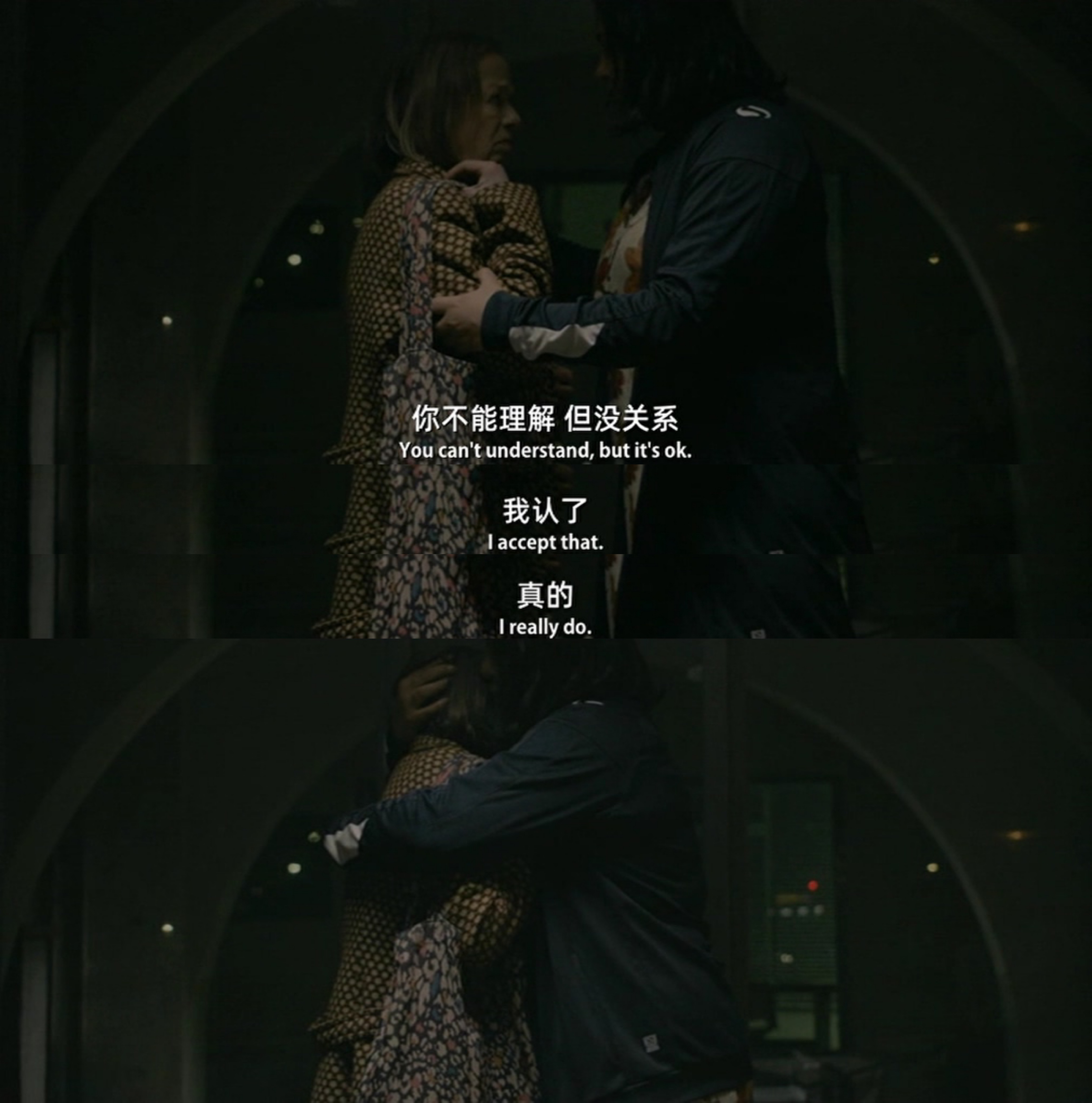 上帝存在，她叫佩特鲁尼娅剧照的剧照