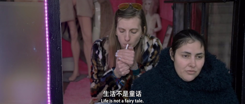 上帝存在，她叫佩特鲁尼娅剧照的剧照