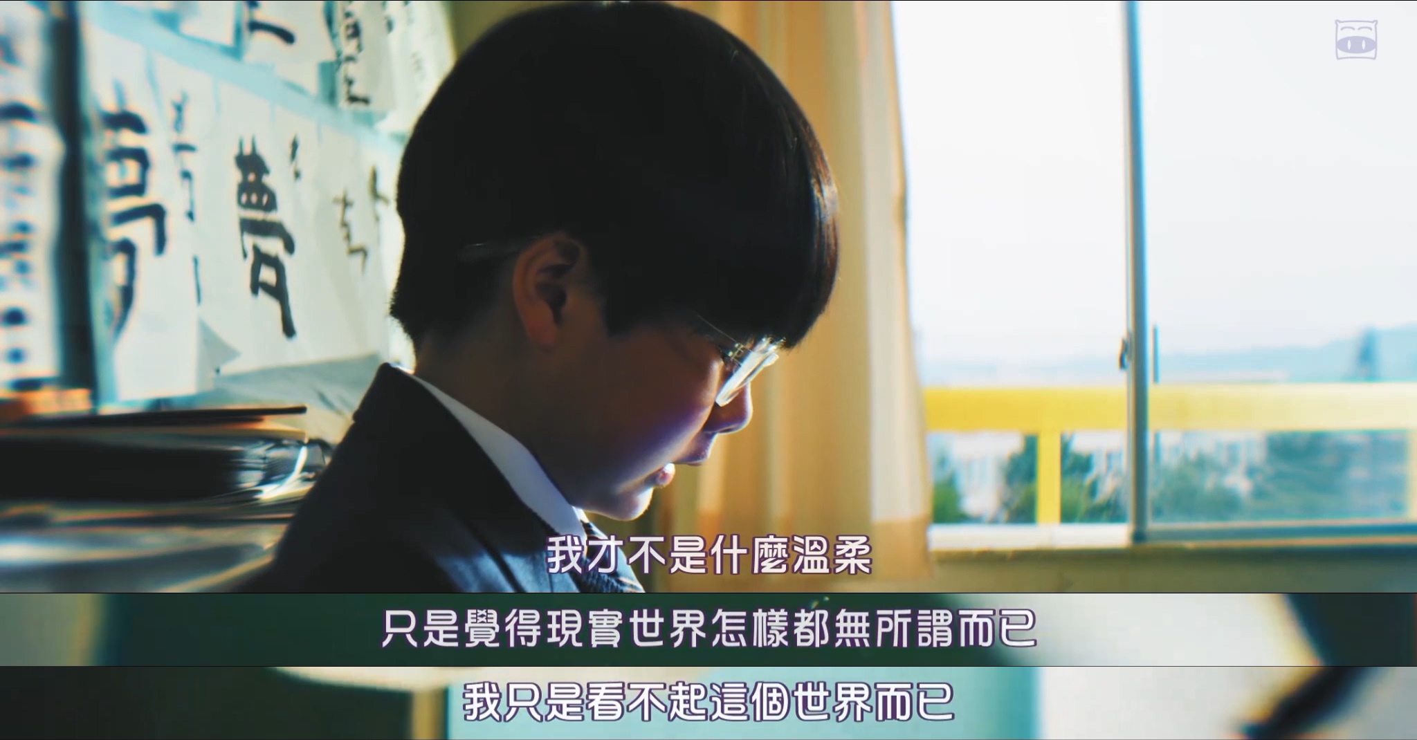 我们是小僵尸剧照的剧照