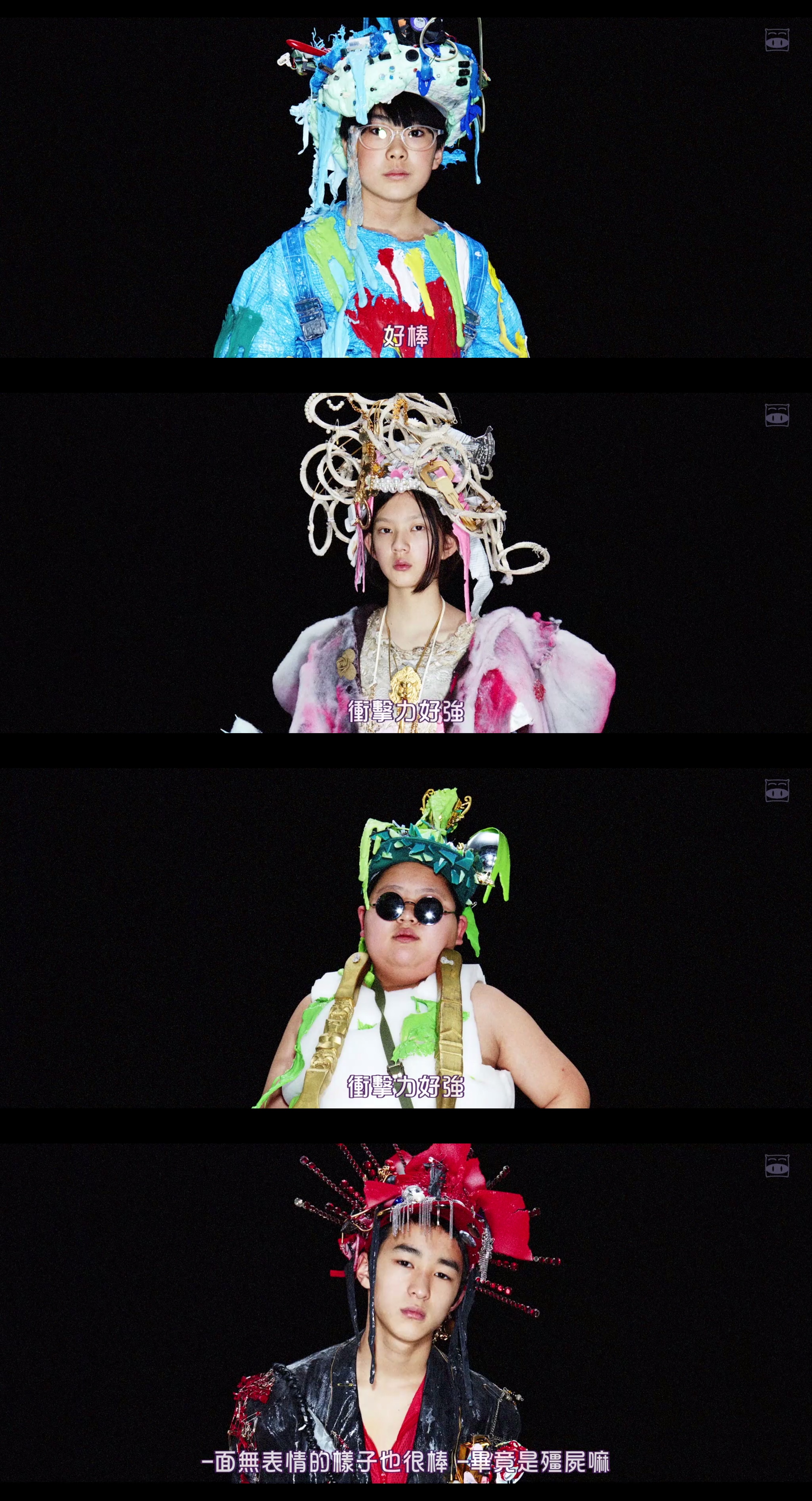 我们是小僵尸剧照的剧照