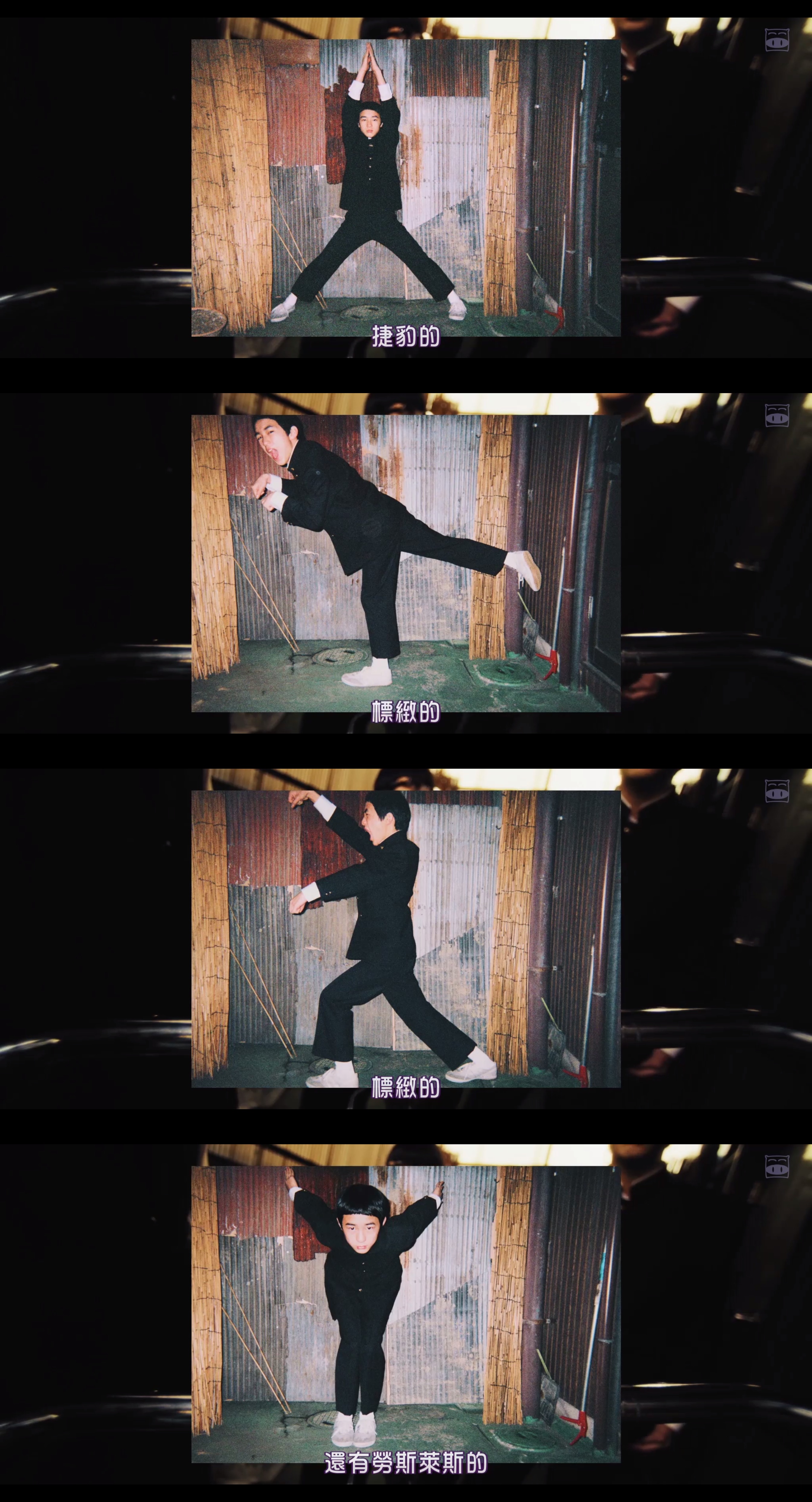 我们是小僵尸剧照的剧照