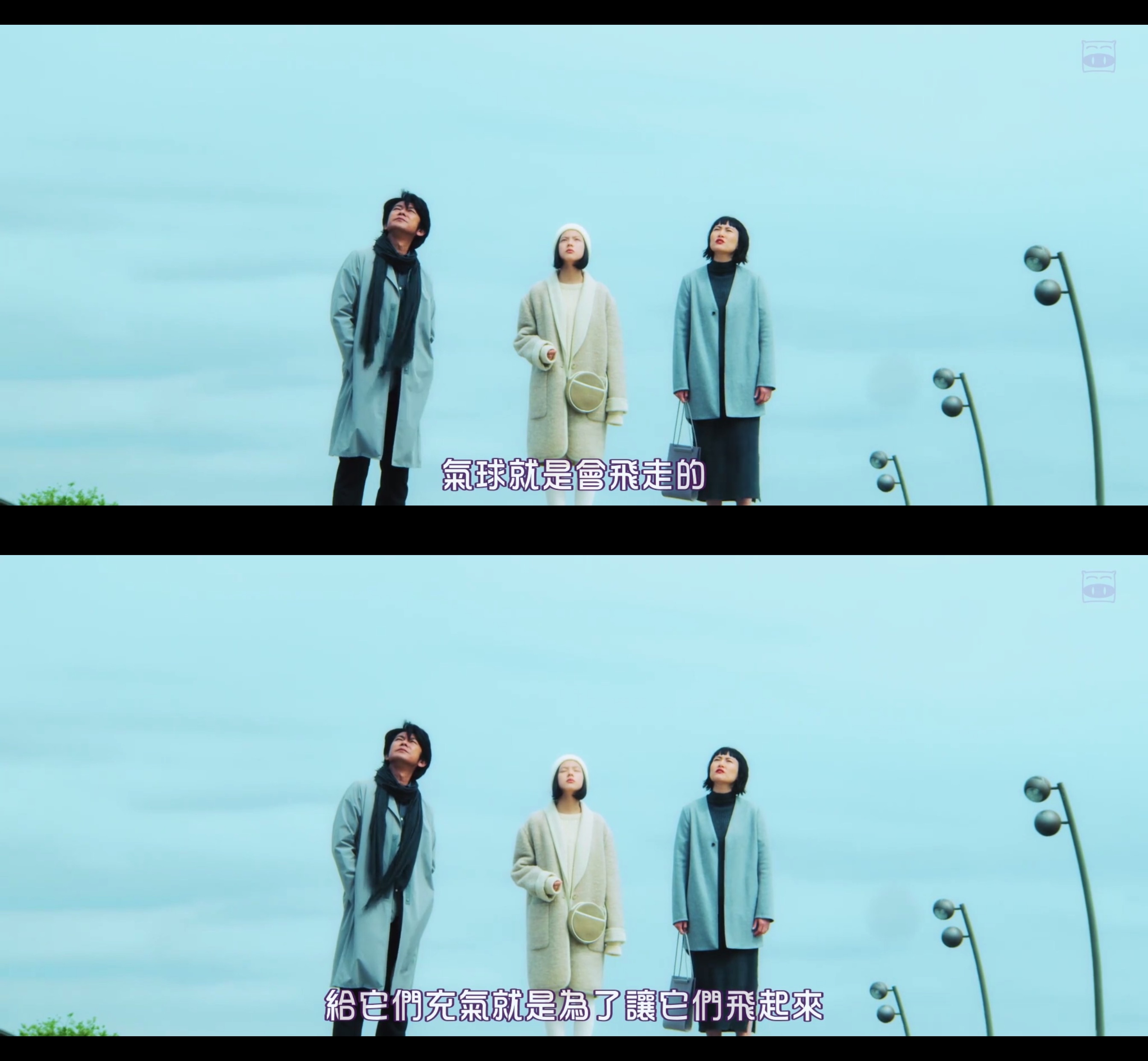 我们是小僵尸剧照的剧照