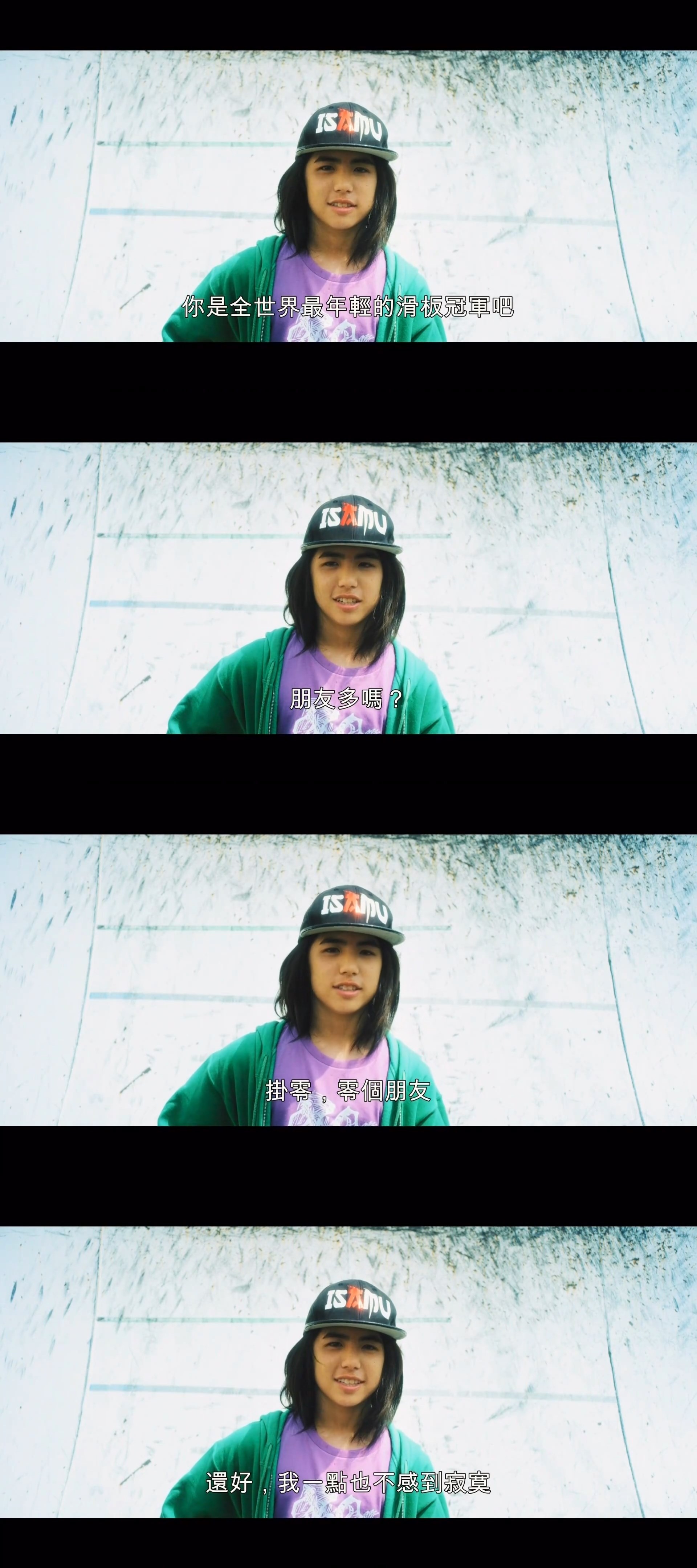 我们是小僵尸剧照的剧照