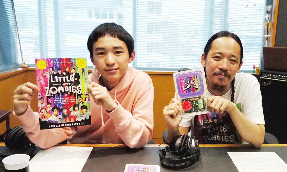 我们是小僵尸剧照的剧照