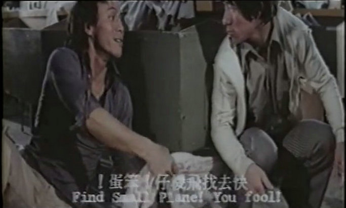 師父教落剧照的剧照