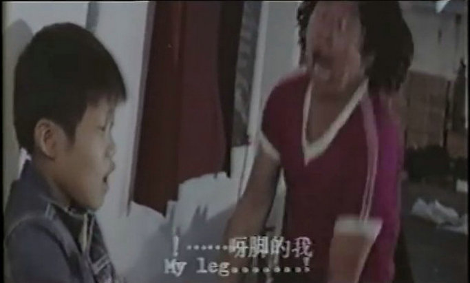 師父教落剧照的剧照