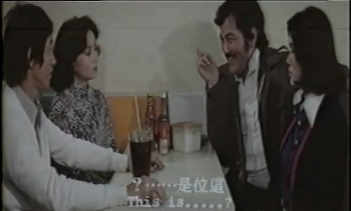 師父教落剧照的剧照