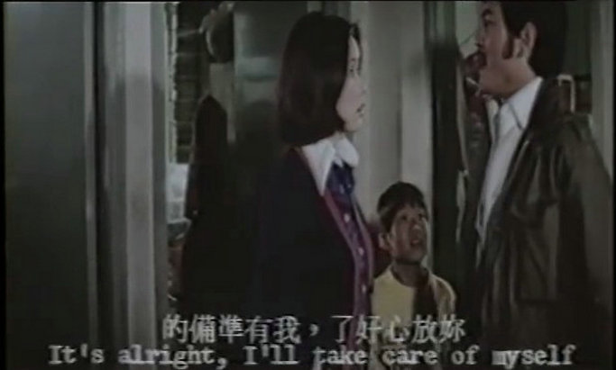 師父教落剧照的剧照