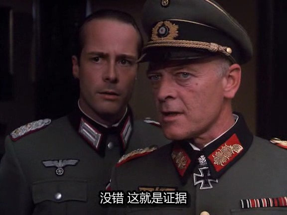 刺杀希特勒计划剧照的剧照