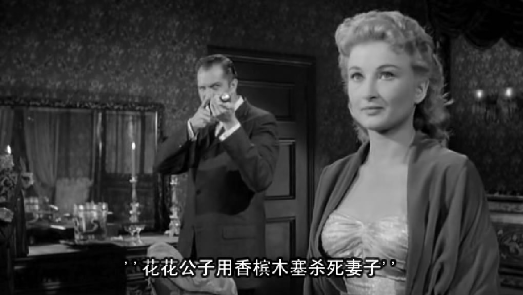 猛鬼屋剧照的剧照