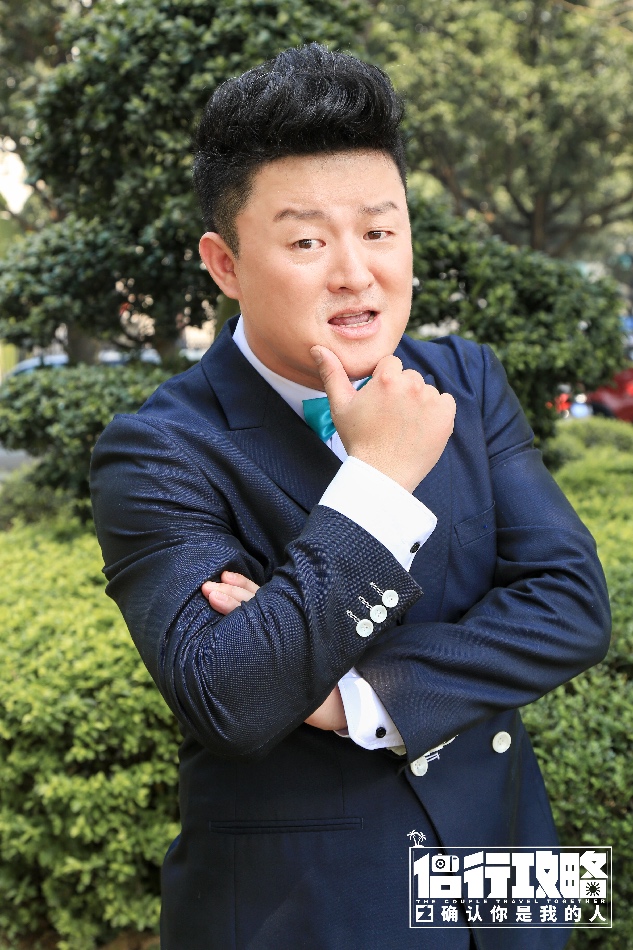 侣行攻略之确认你是我的人剧照的剧照