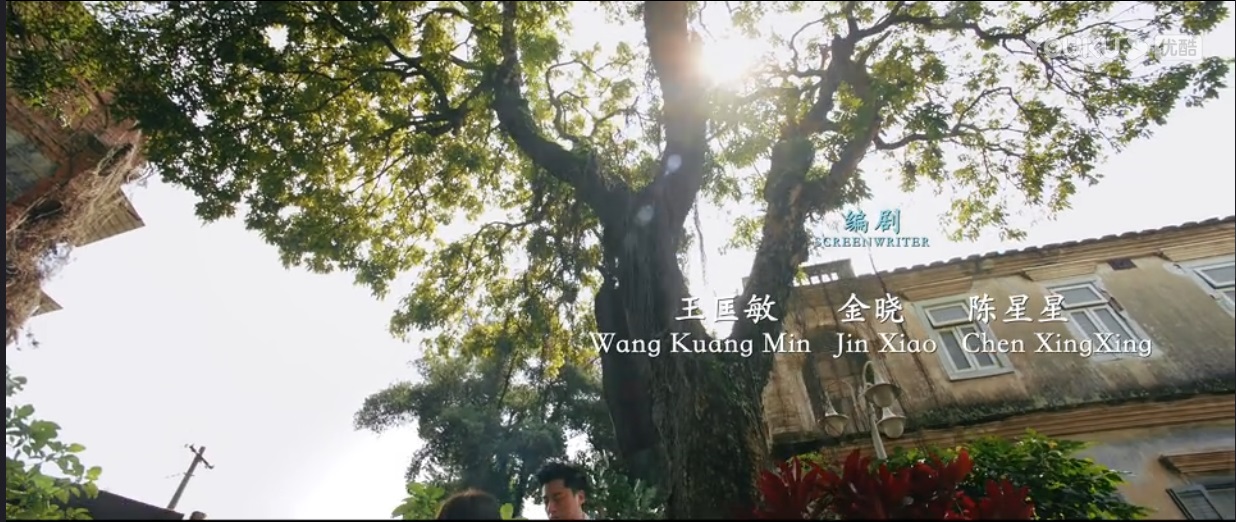 侣行攻略之确认你是我的人剧照的剧照