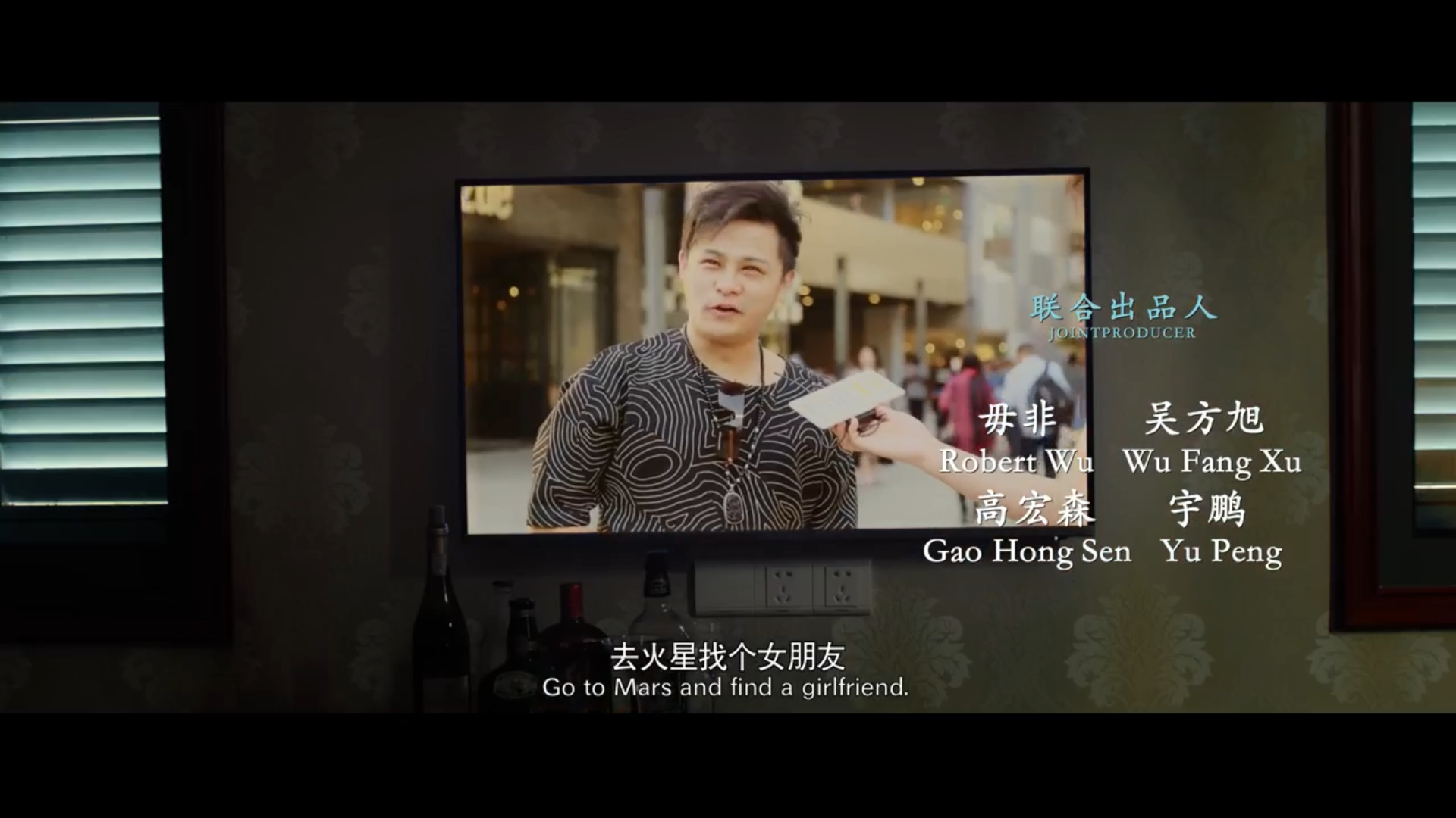 侣行攻略之确认你是我的人剧照的剧照