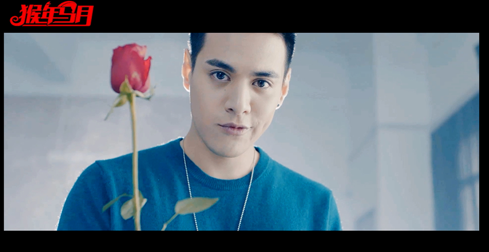 侣行攻略之确认你是我的人剧照的剧照