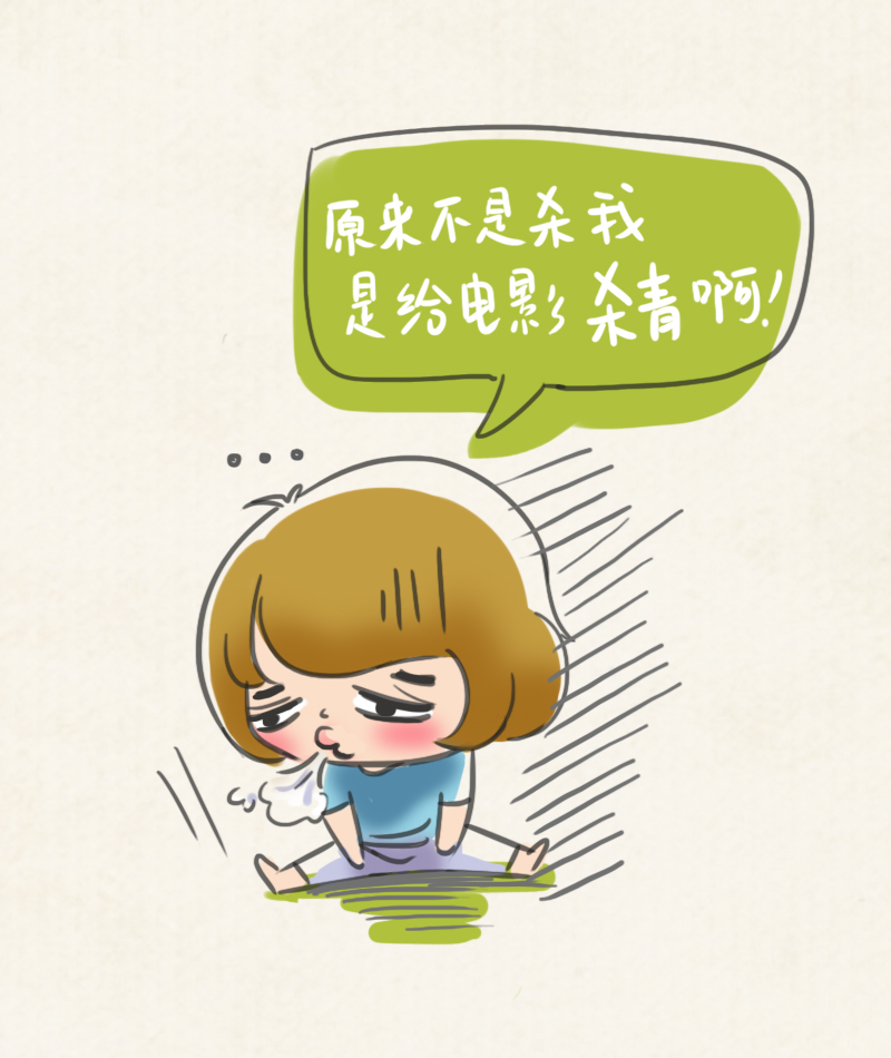 侣行攻略之确认你是我的人剧照的剧照