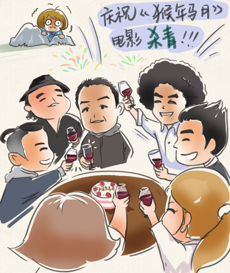 侣行攻略之确认你是我的人剧照的剧照