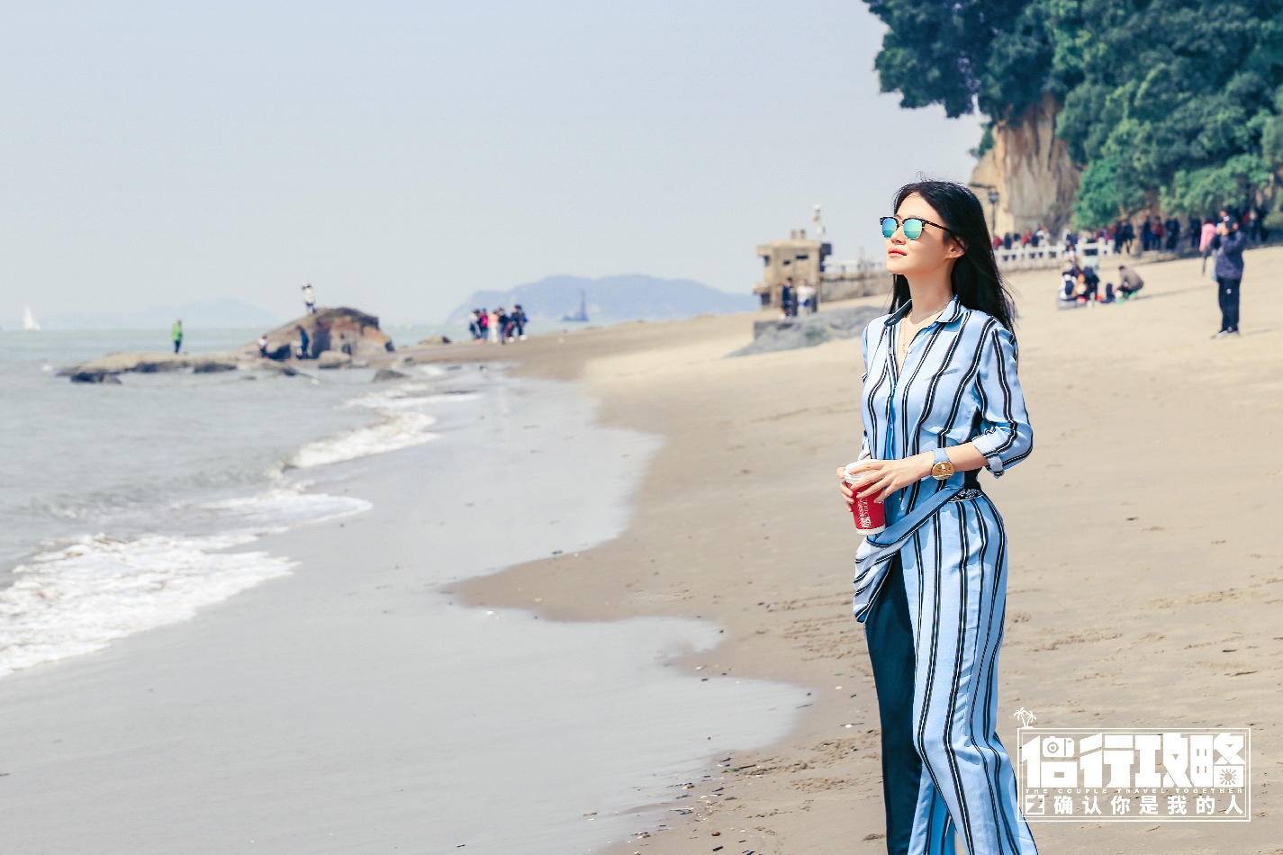 侣行攻略之确认你是我的人剧照的剧照