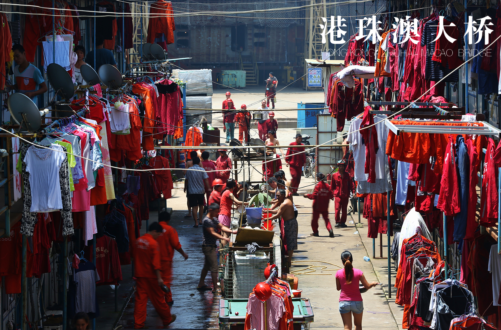 港珠澳大桥剧照的剧照