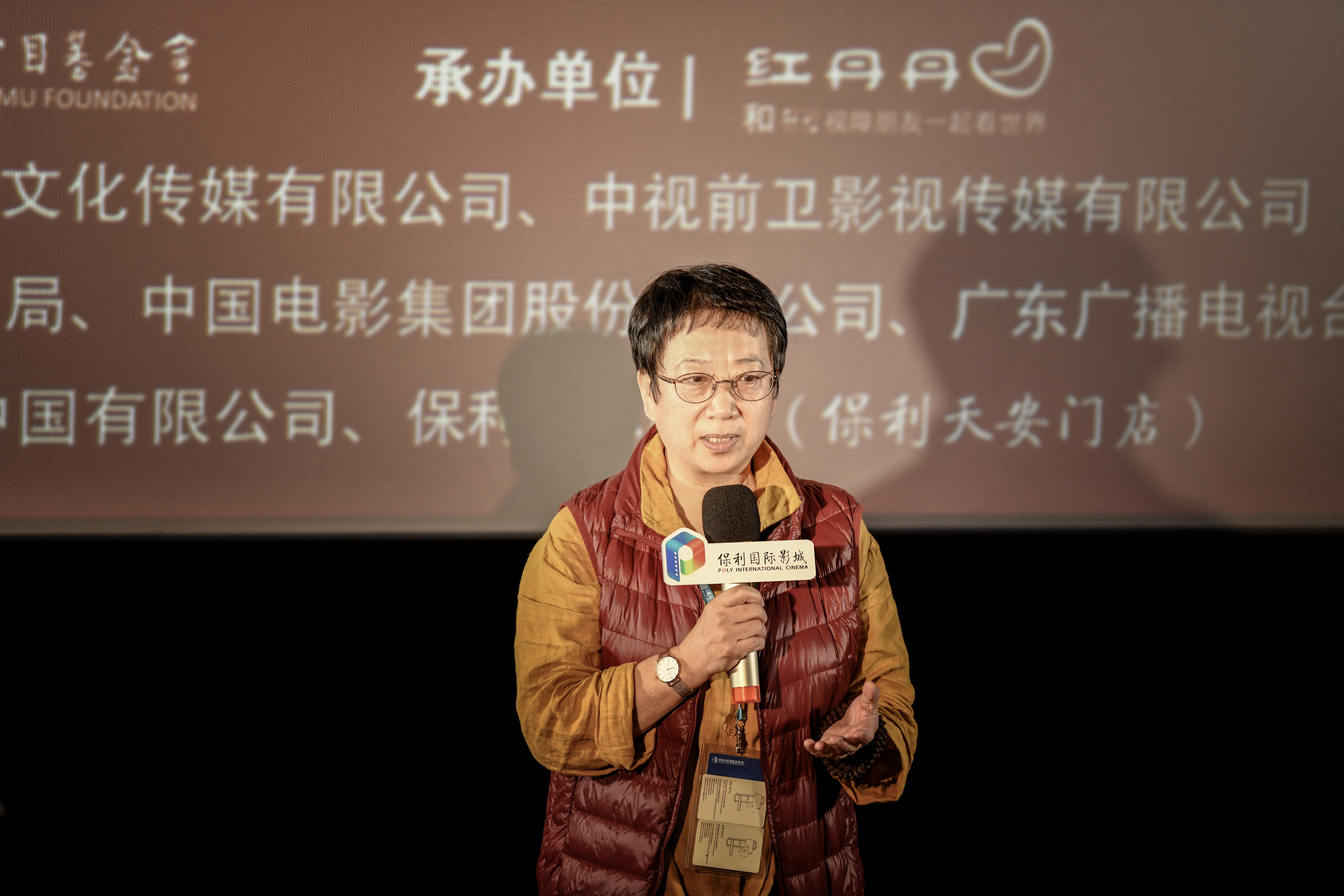 港珠澳大桥剧照的剧照