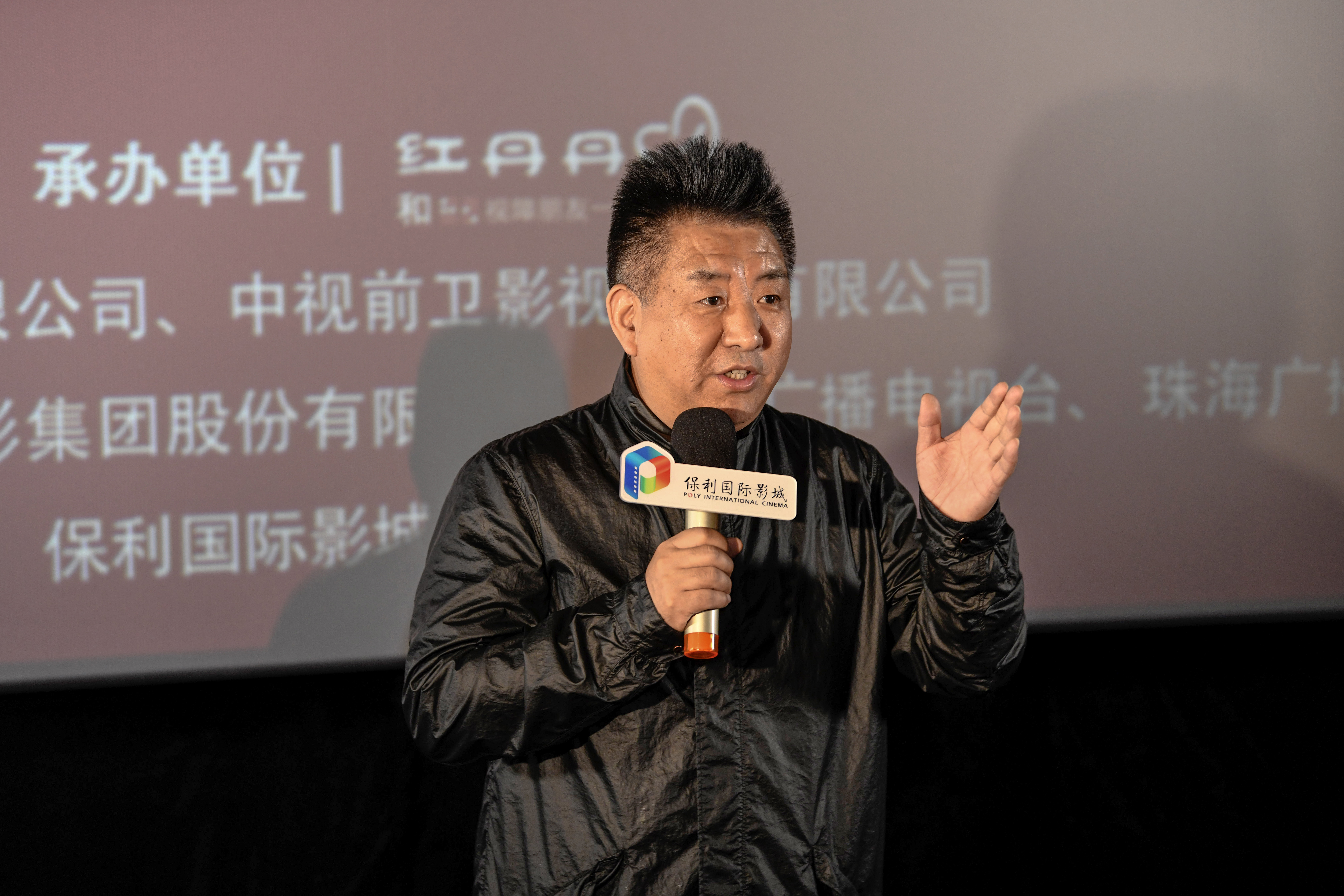 港珠澳大桥剧照的剧照