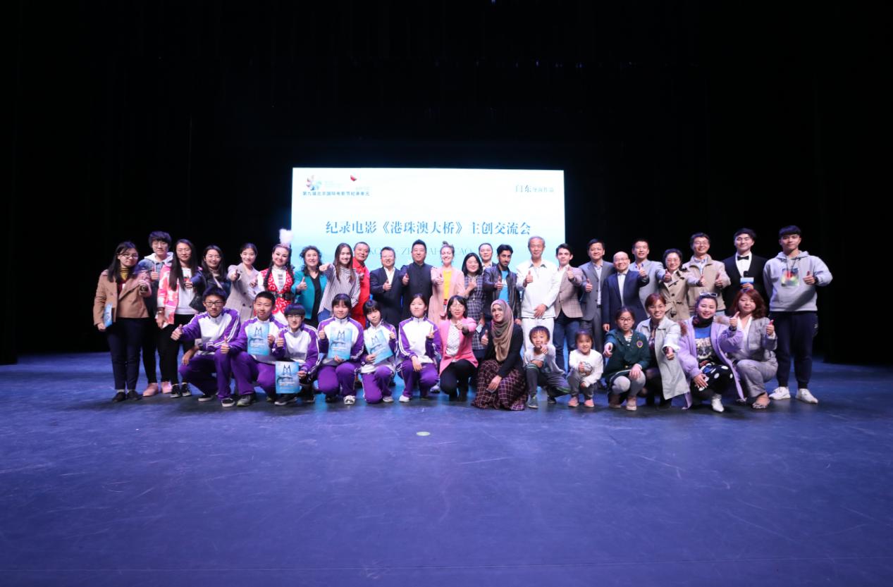 港珠澳大桥剧照的剧照