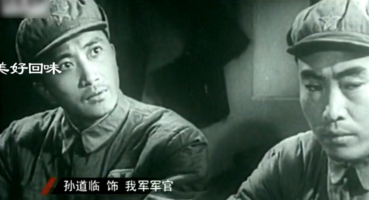 南征北战剧照的剧照