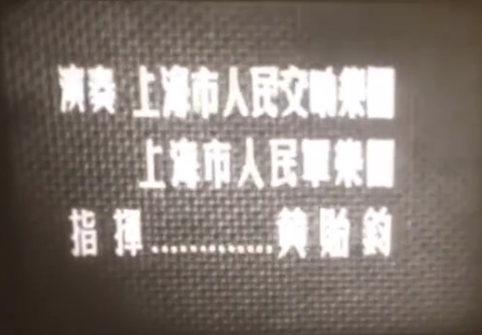 南征北战剧照的剧照