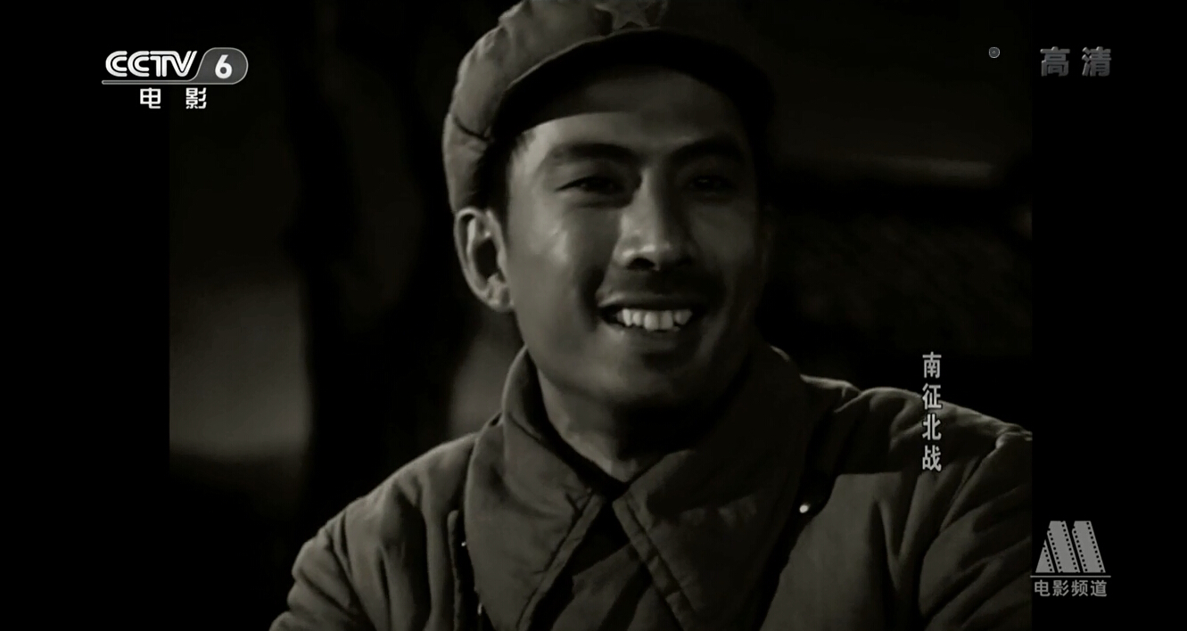 南征北战剧照的剧照
