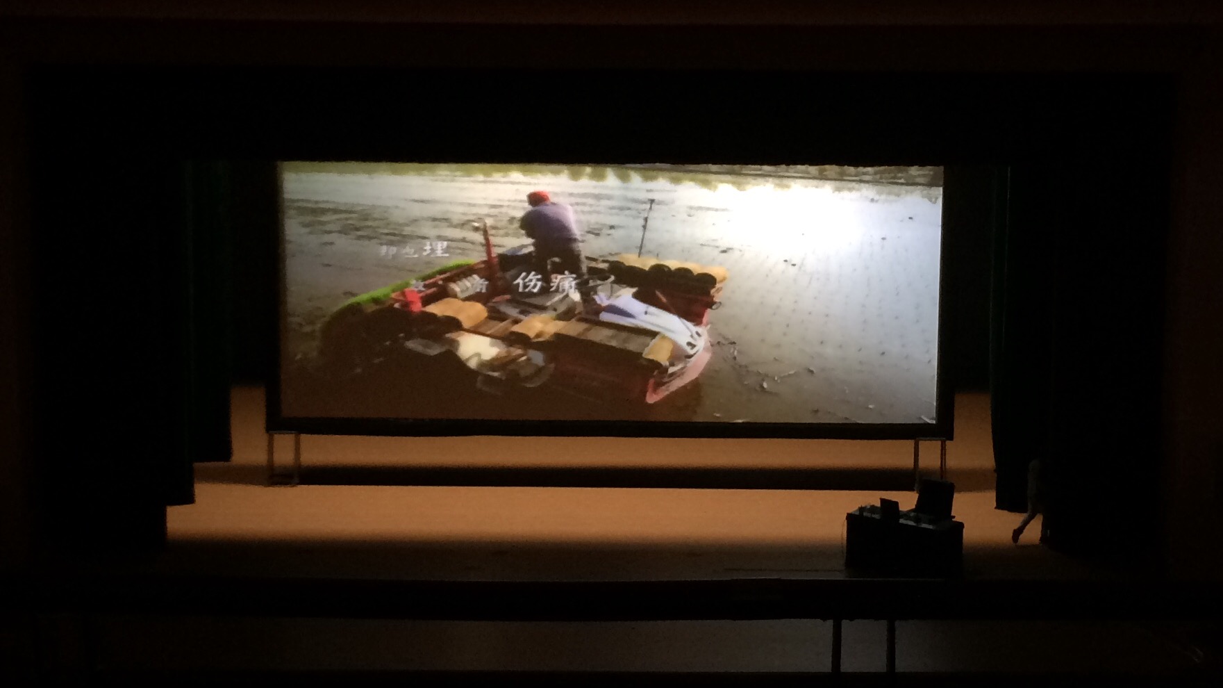 关键十六天：白崇禧将军与二二八剧照的剧照