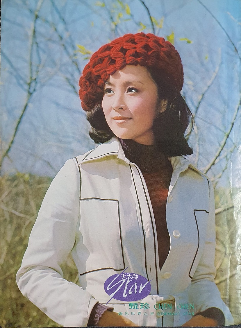 海鸥飞处剧照的剧照