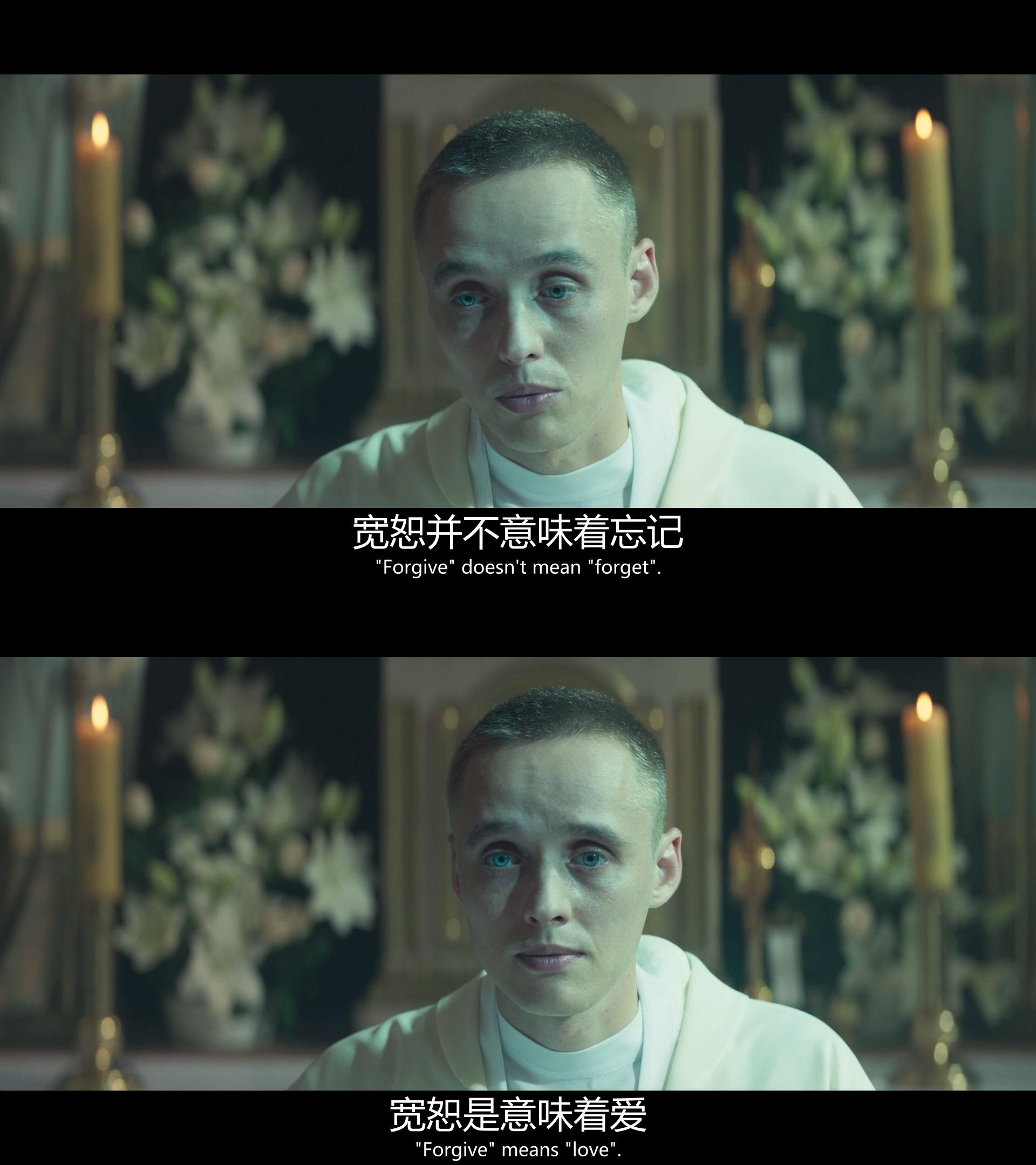 基督圣体剧照的剧照