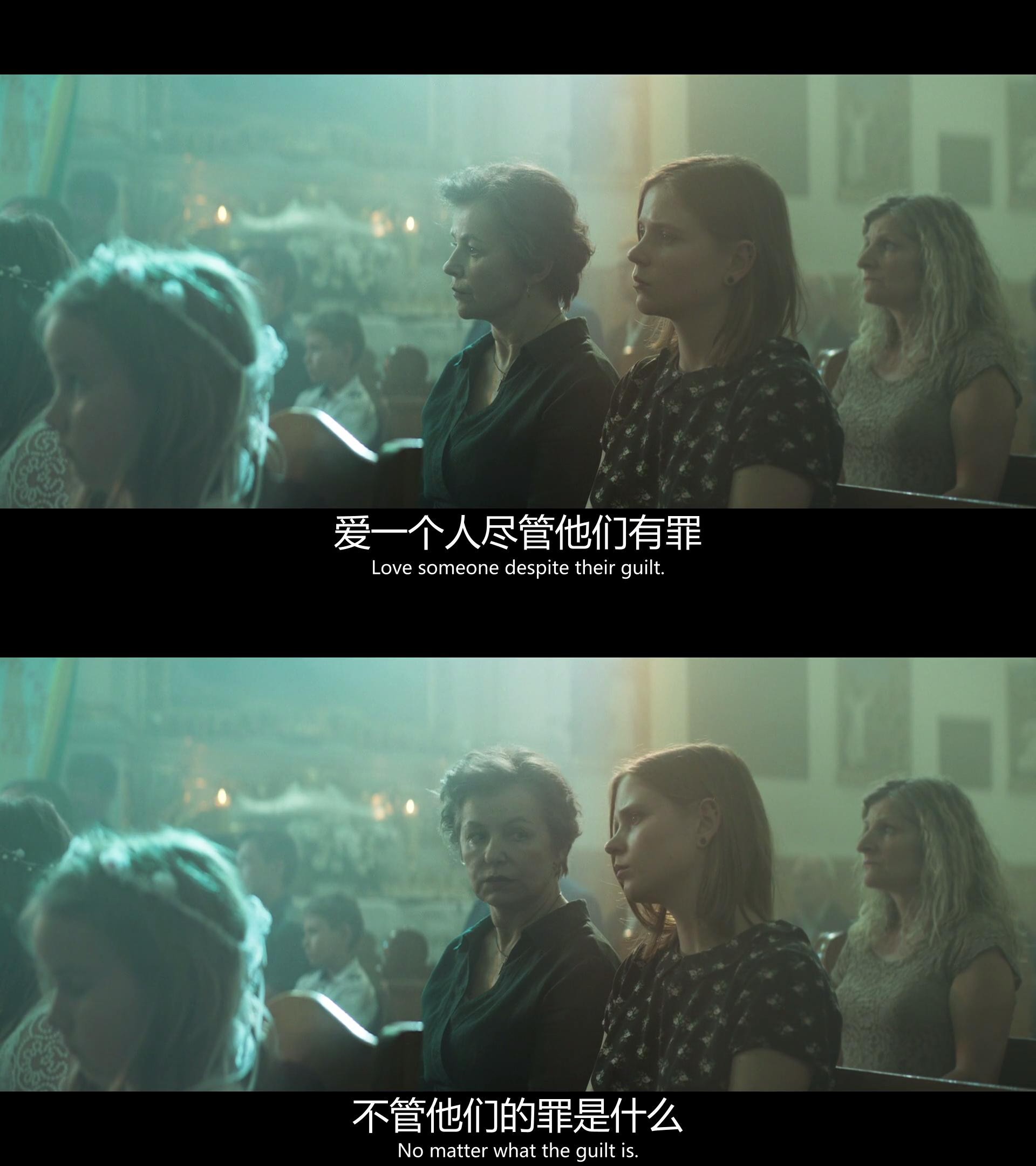 基督圣体剧照的剧照