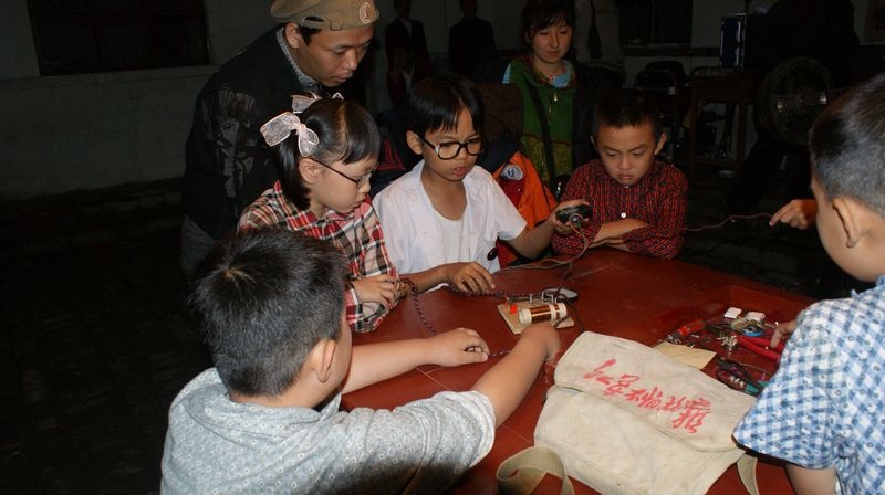 童年的收音机剧照的剧照