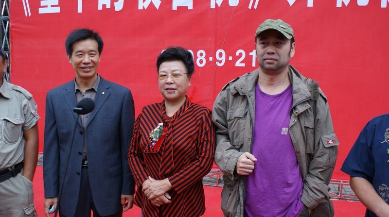 童年的收音机剧照的剧照