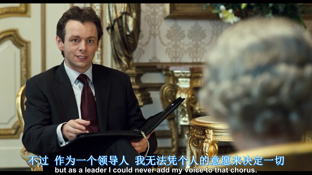 女王剧照的剧照