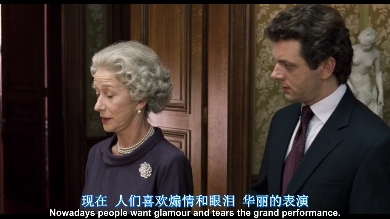 女王剧照的剧照