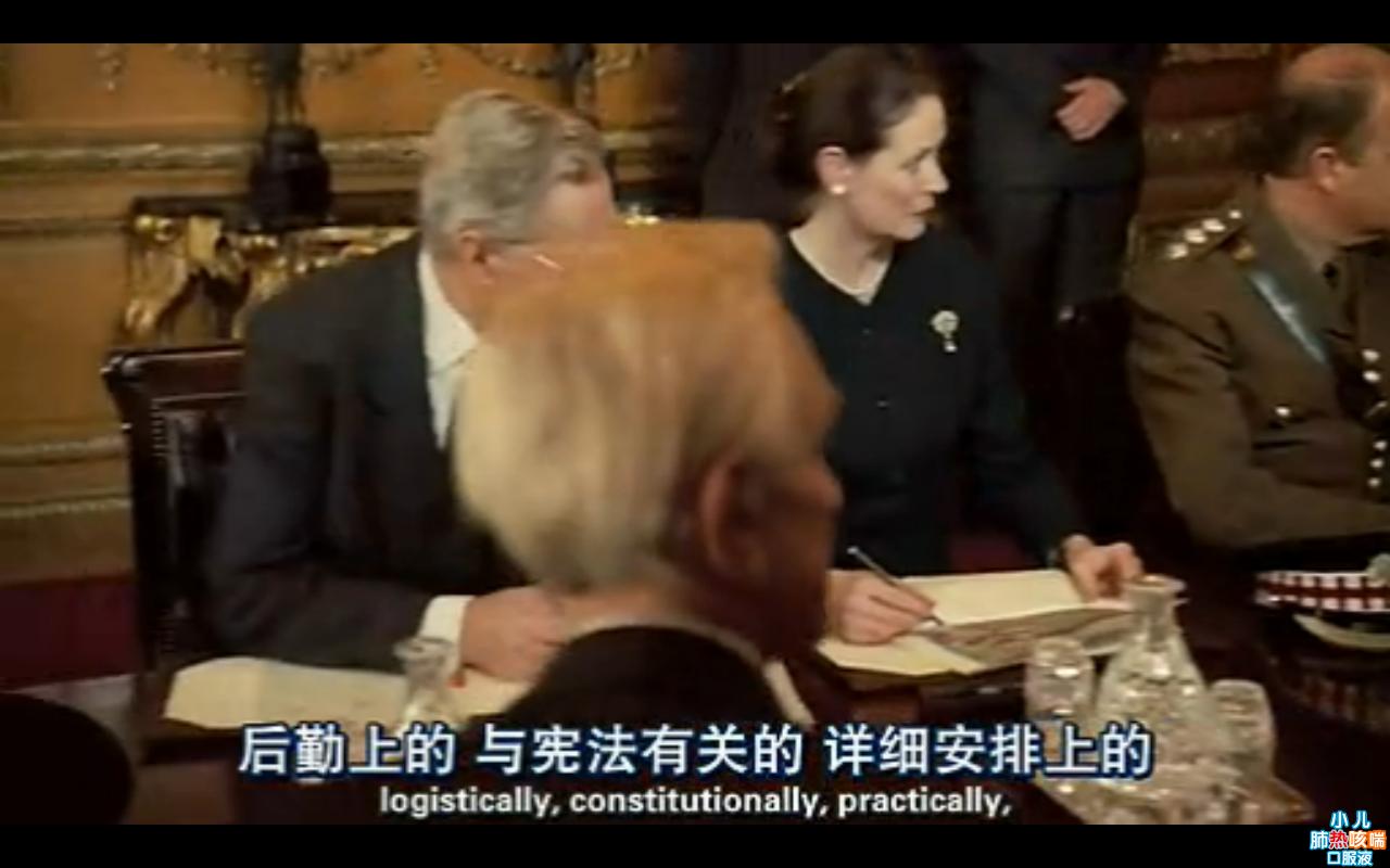 女王剧照的剧照