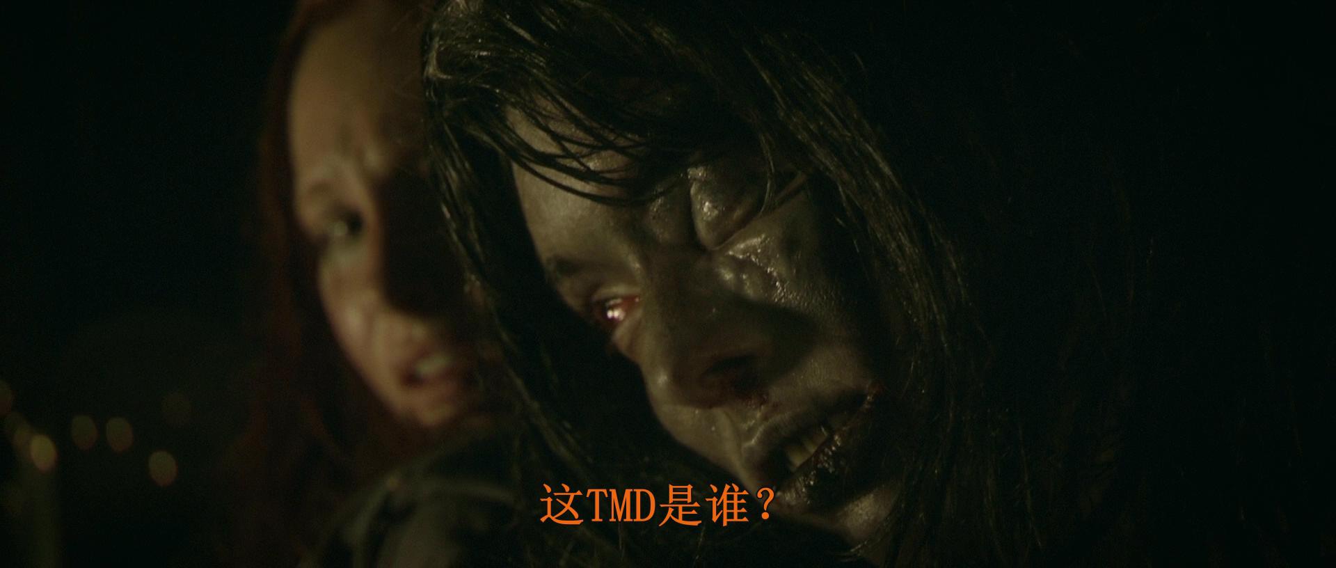 死亡女孩剧照的剧照