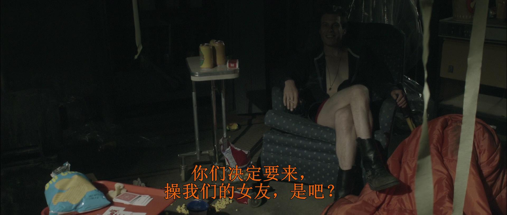 死亡女孩剧照的剧照