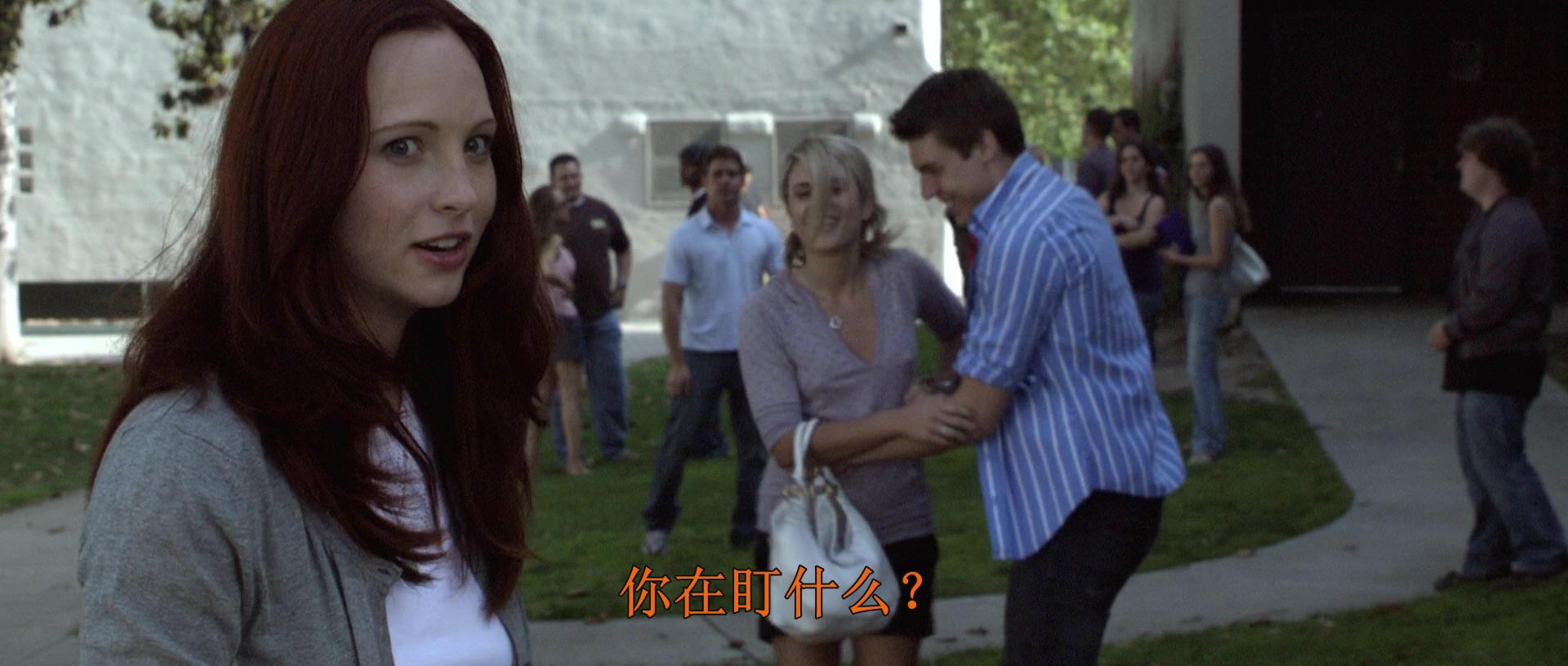 死亡女孩剧照的剧照