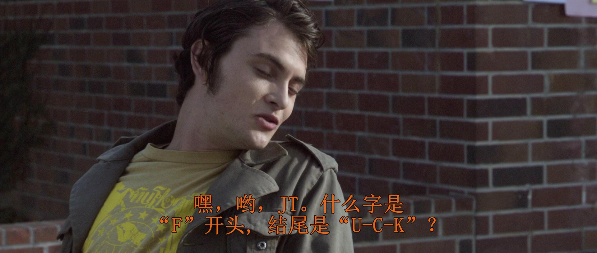 死亡女孩剧照的剧照