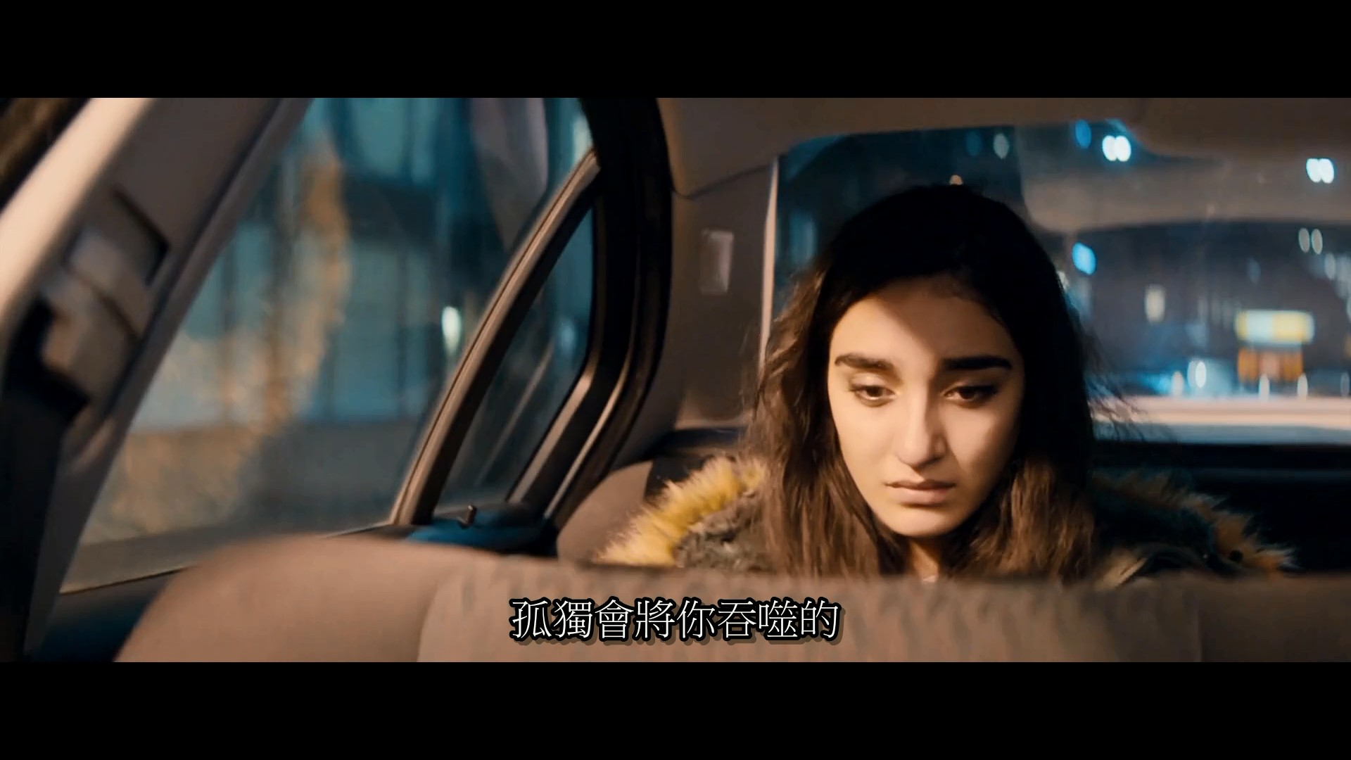 人言可畏剧照的剧照