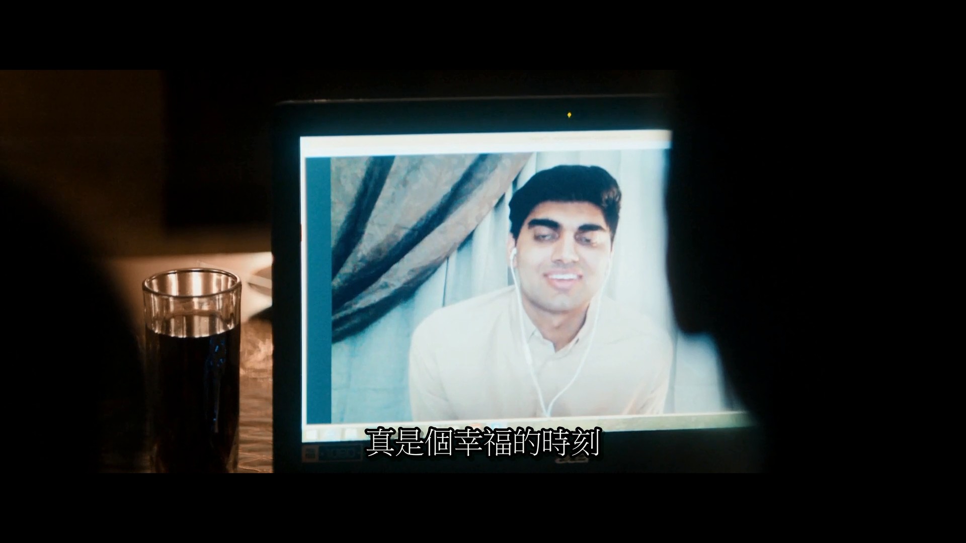 人言可畏剧照的剧照