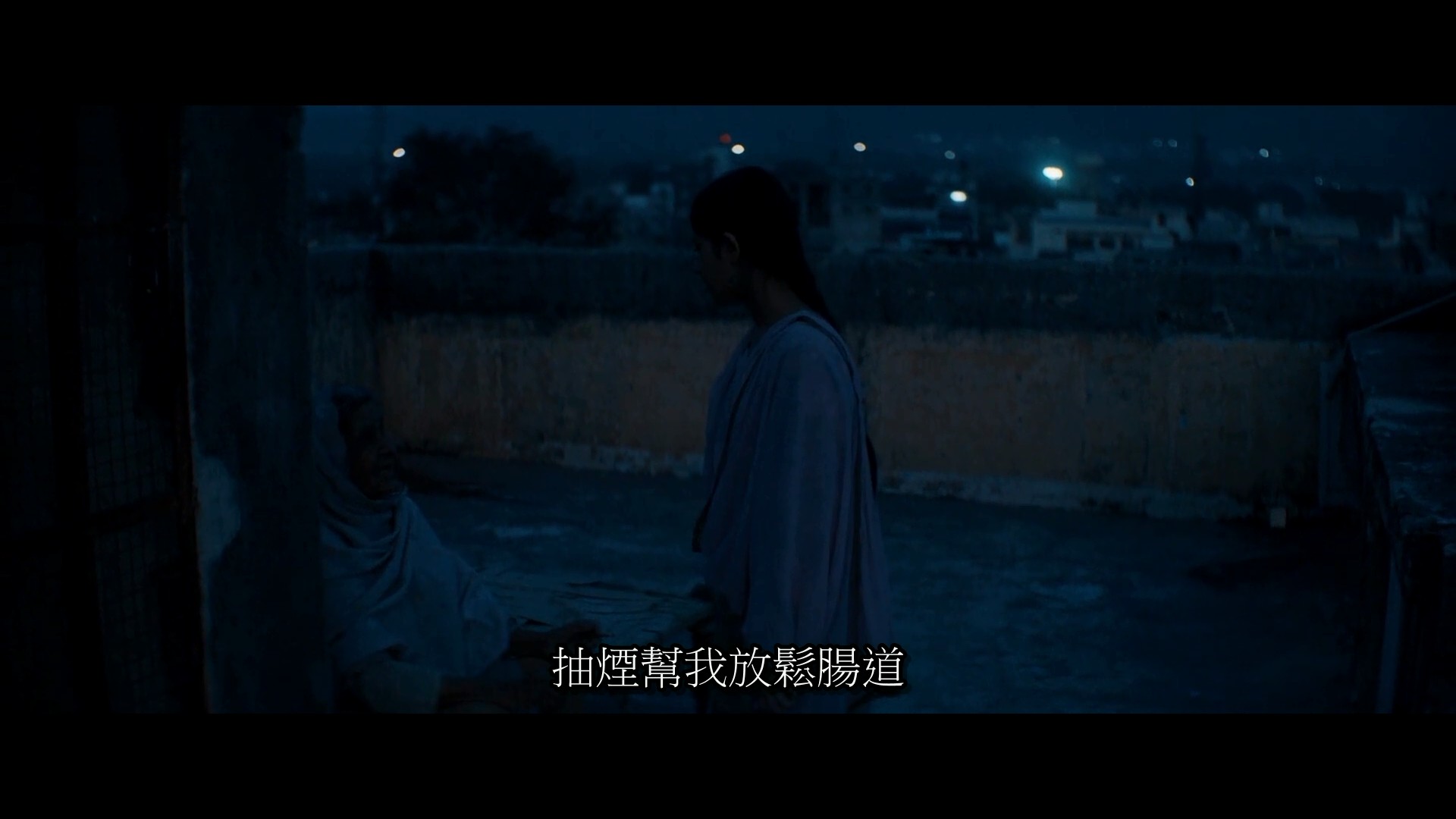 人言可畏剧照的剧照