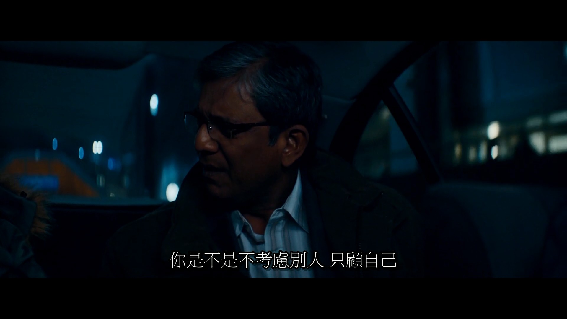 人言可畏剧照的剧照