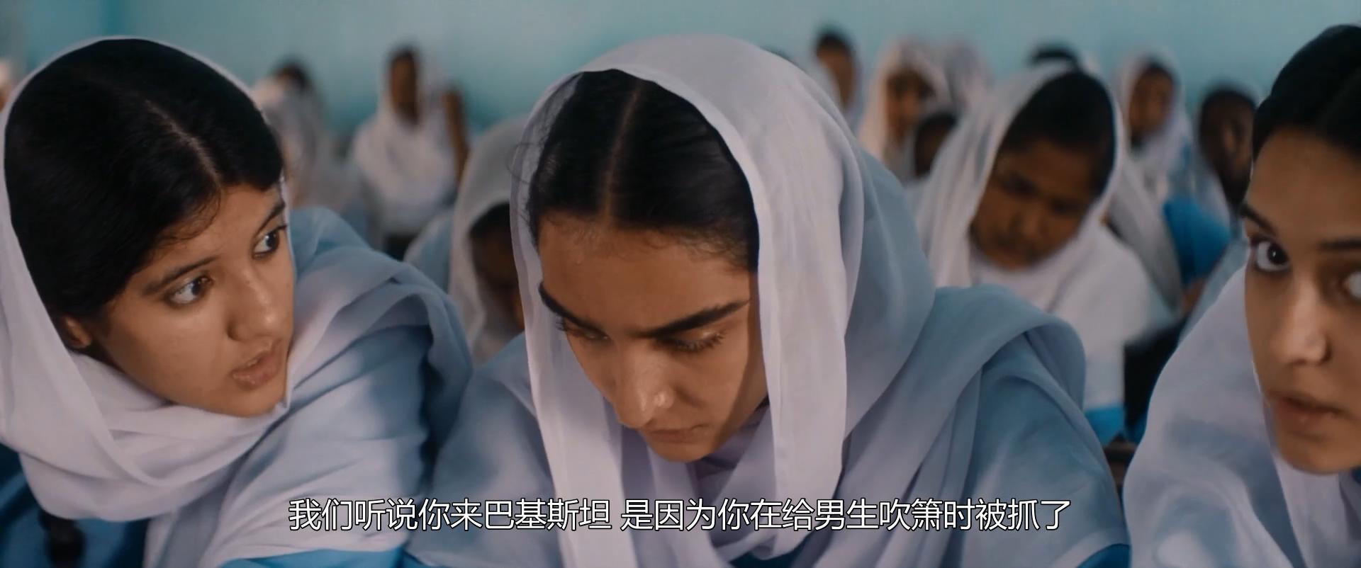 人言可畏剧照的剧照