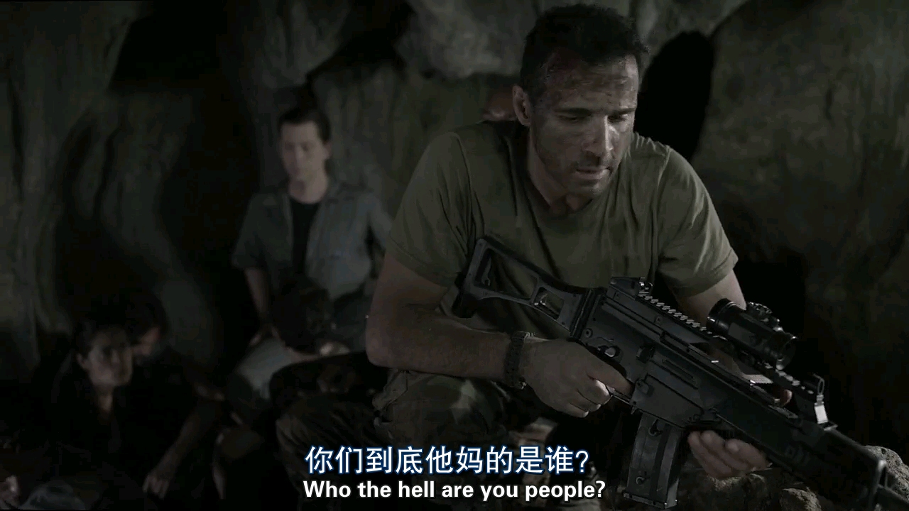 地球启示录剧照的剧照