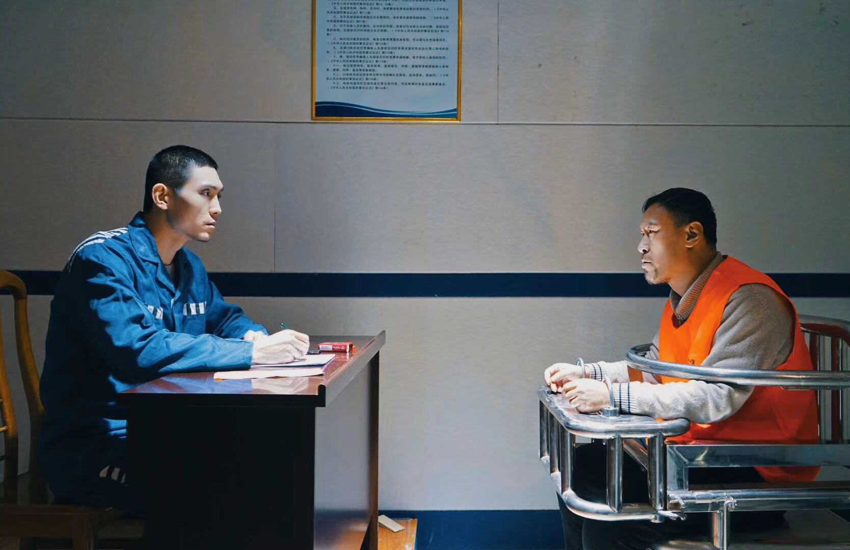 遗书剧照的剧照